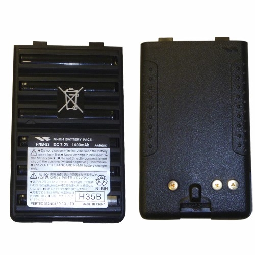 Bateria Standard Horizon HX270S NiMH